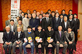 2017年2月3日(金)に開催された新春懇話会兼天皇盃第22回都道府県対抗男子駅伝8位入賞三条市の3選手を祝う会