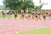 2017年8月20日（日）に開催された平成29年度市民総合体育祭陸上競技大会