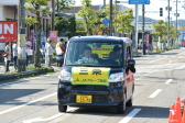 2018年10月21日（日）に開催された第71回新潟県駅伝競走大会