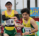 新潟県駅伝競争大会