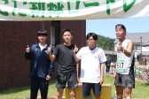 第37回しただ新緑ロードレース大会