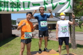 第37回しただ新緑ロードレース大会