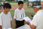 第10回三条リレーマラソン