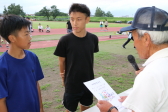 第10回三条リレーマラソン