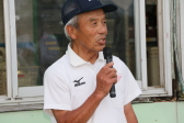 第10回三条リレーマラソン
