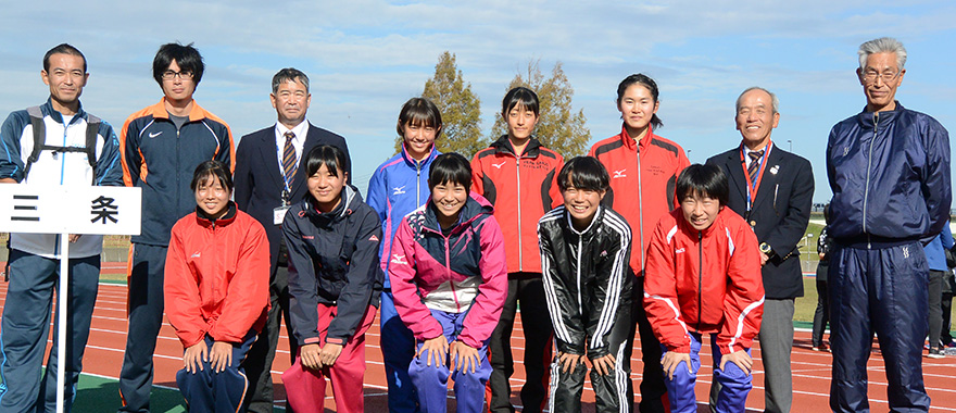 新潟県女子駅伝競走大会