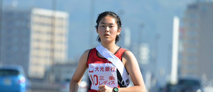 新潟県女子駅伝競走大会