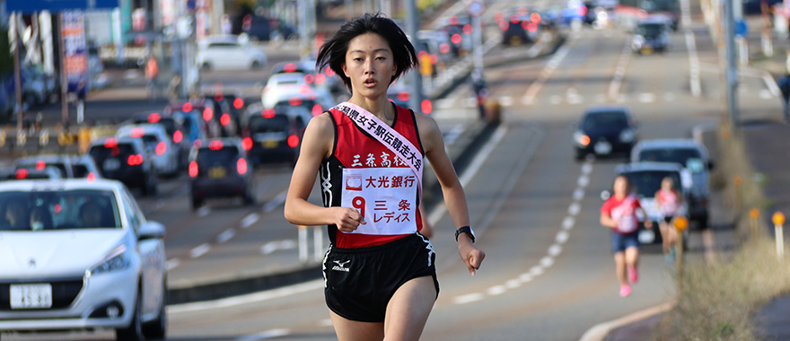 新潟県女子駅伝競走大会