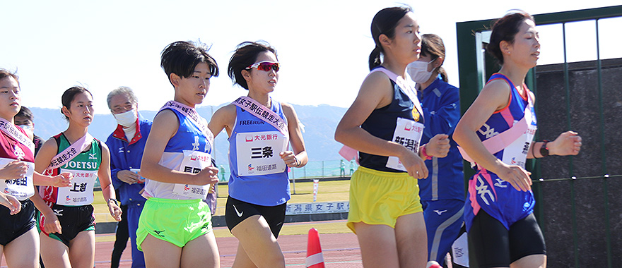 新潟県女子駅伝競走大会