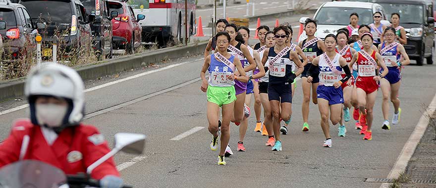 新潟県女子駅伝競走大会