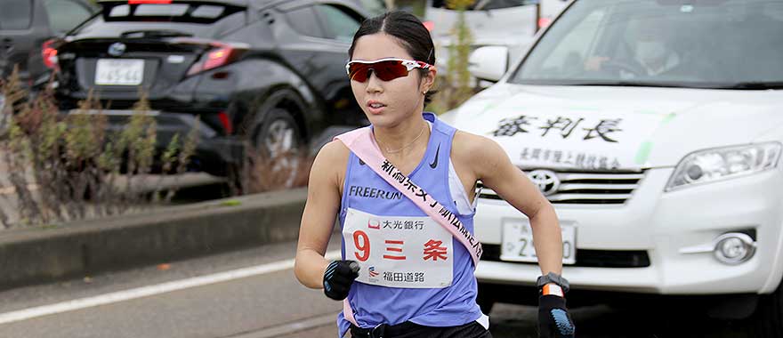 新潟県女子駅伝競走大会