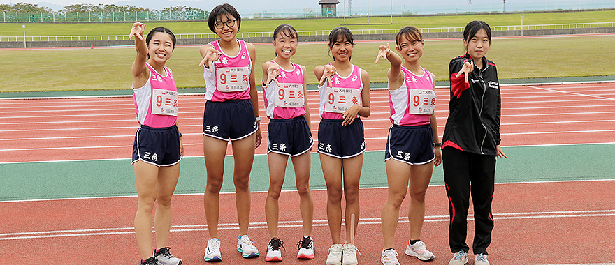 三条市陸上競技協会「新潟県女子駅伝」